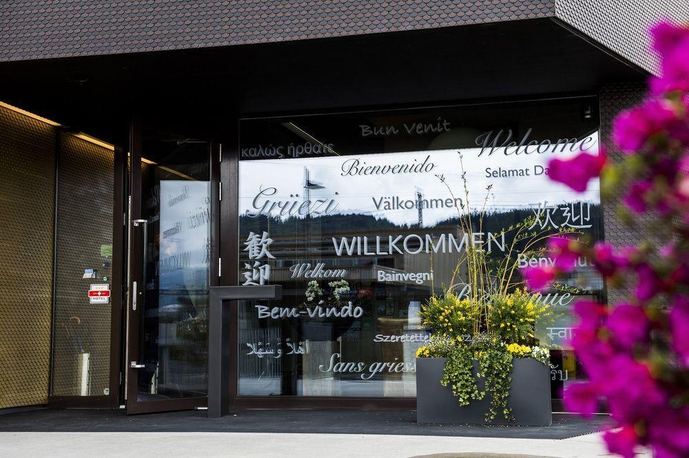 Hotel Apart - Welcoming L Urban Feel L Design Risch-Rotkreuz Exteriör bild